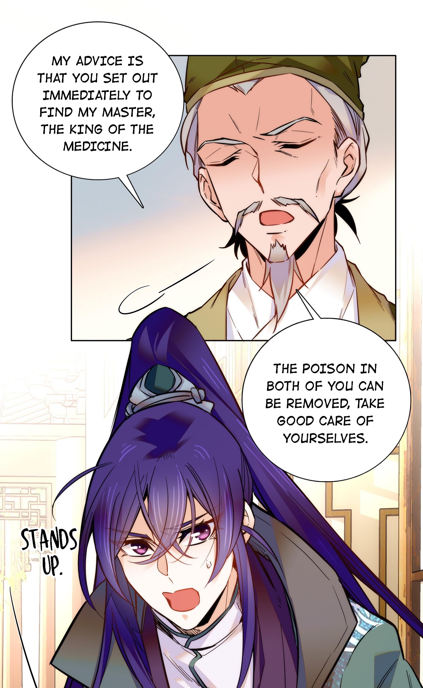 We Are Different, Your Majesty chapter 27 - page 6