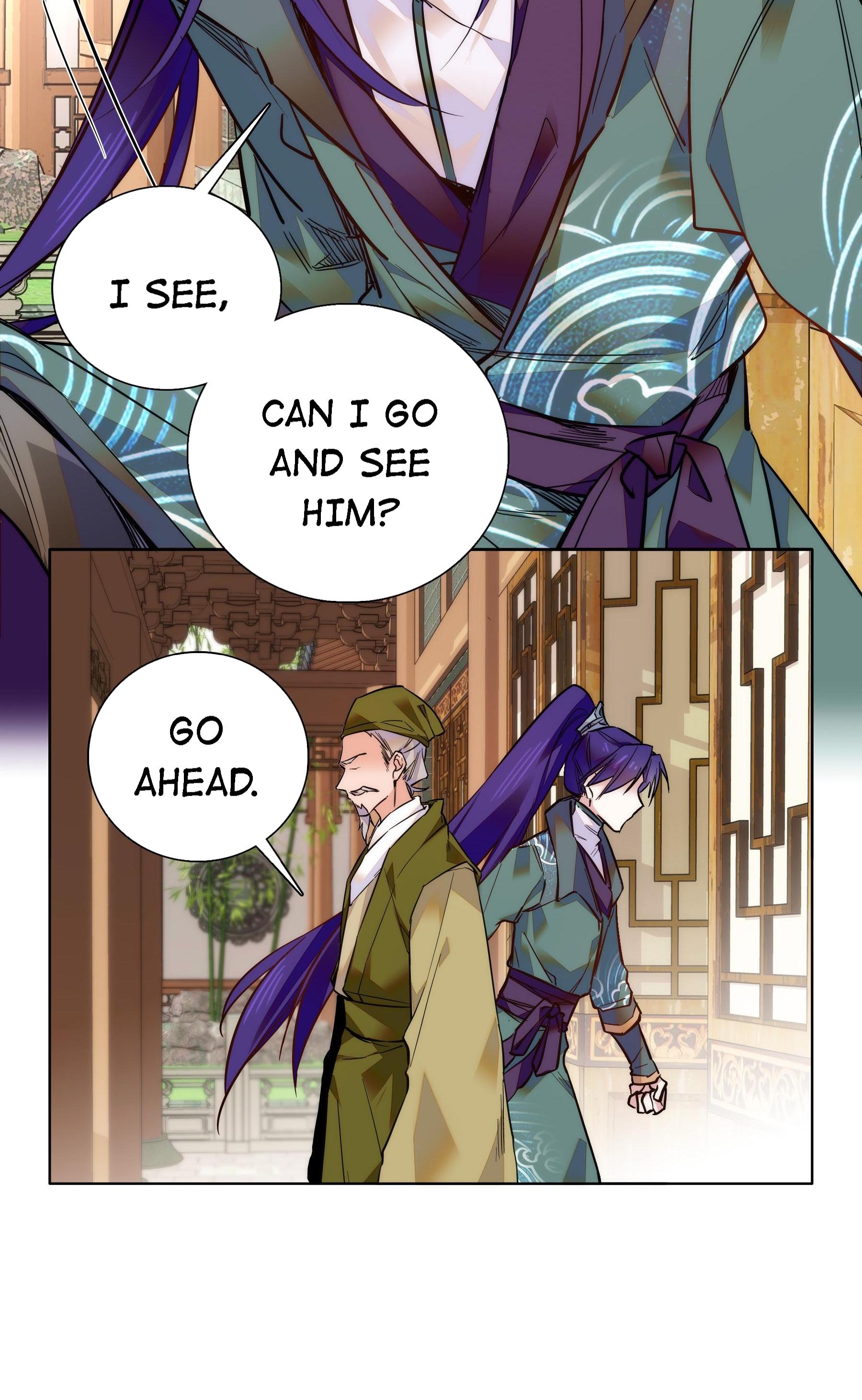 We Are Different, Your Majesty chapter 27 - page 7