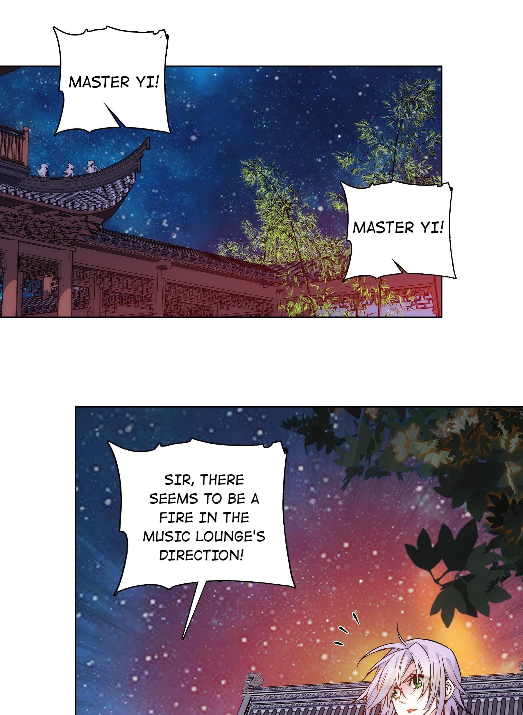 We Are Different, Your Majesty chapter 25 - page 12