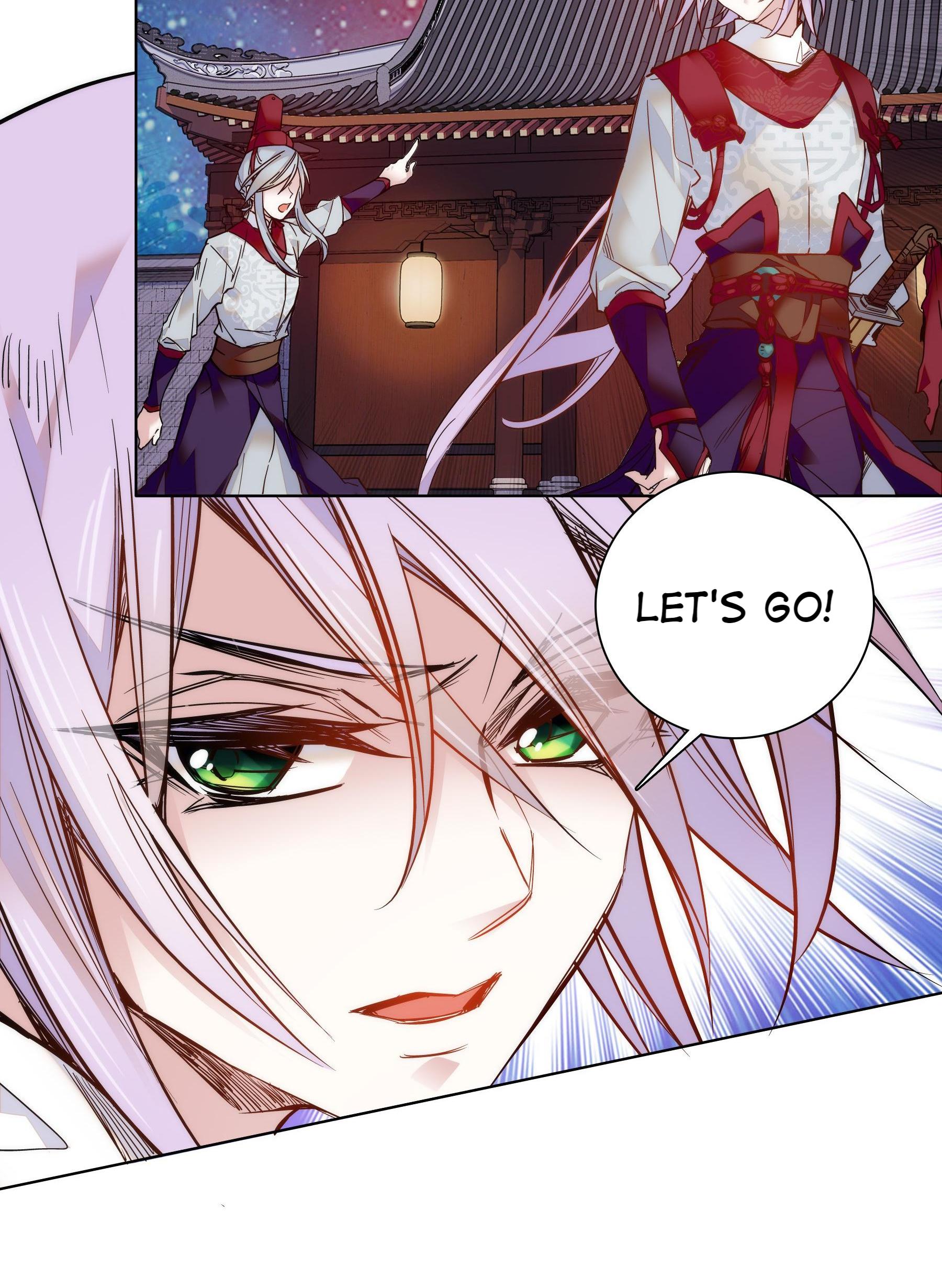 We Are Different, Your Majesty chapter 25 - page 13