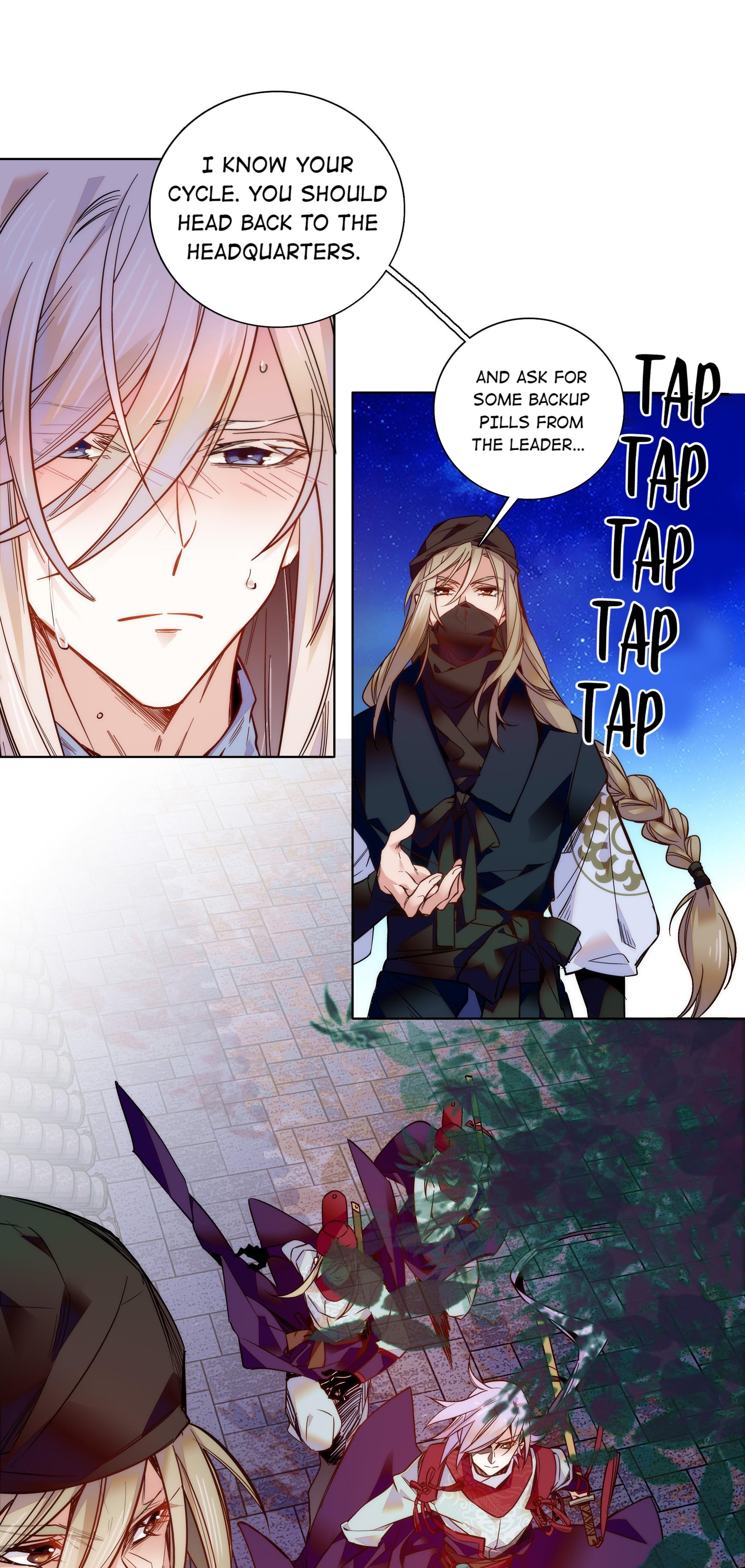 We Are Different, Your Majesty chapter 25 - page 19