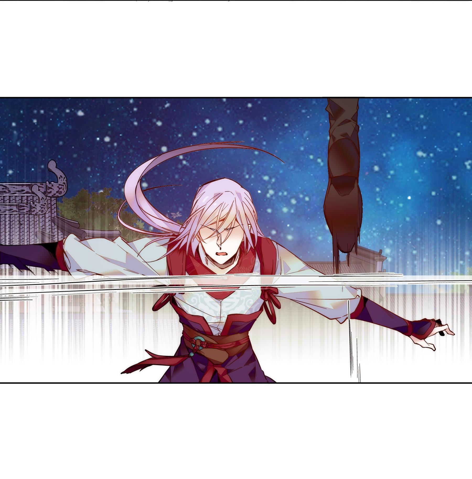 We Are Different, Your Majesty chapter 25 - page 25