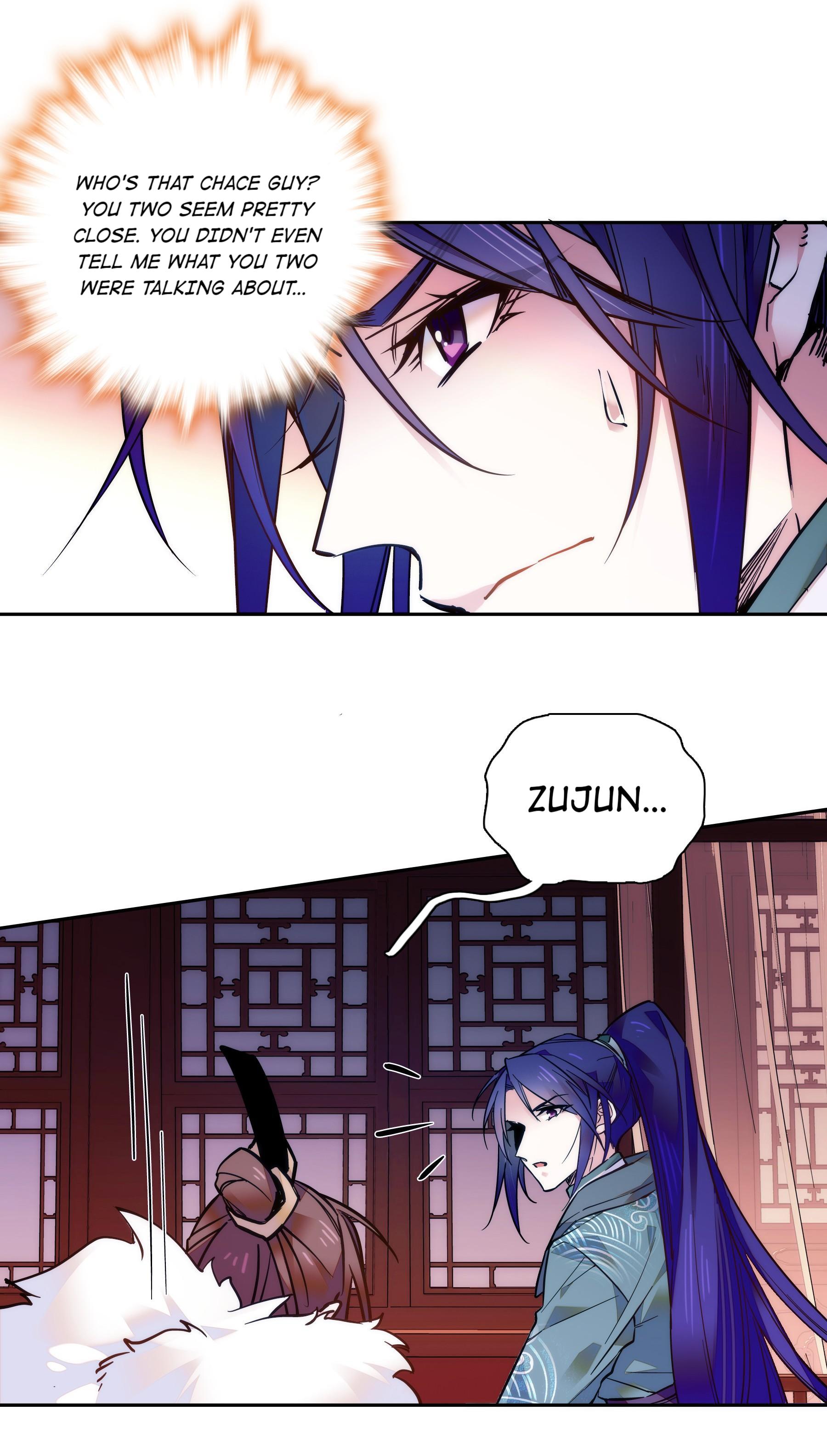 We Are Different, Your Majesty chapter 23 - page 15