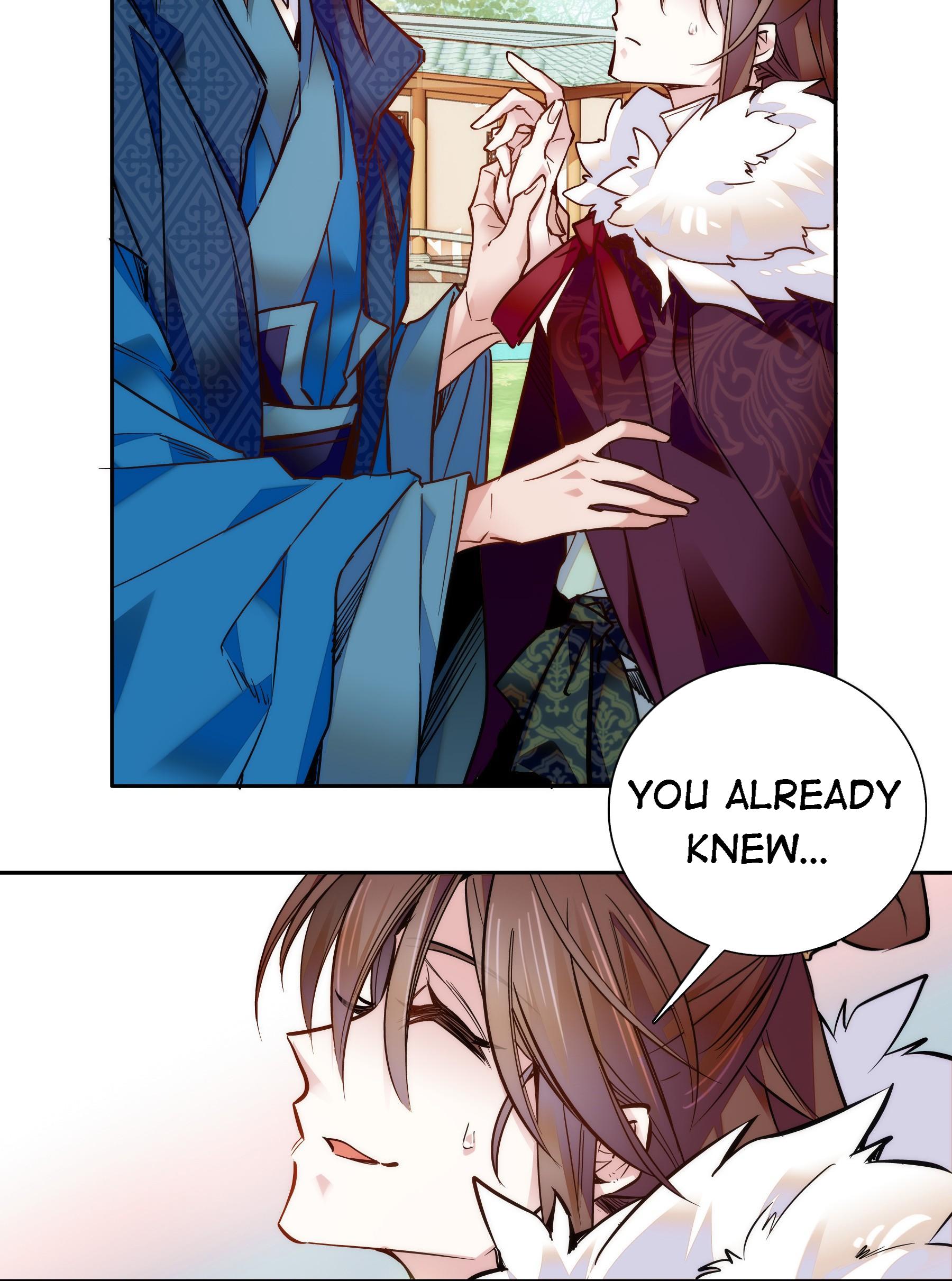 We Are Different, Your Majesty chapter 22 - page 12