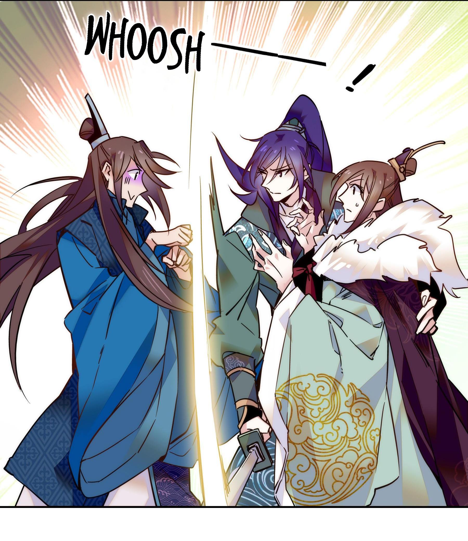 We Are Different, Your Majesty chapter 22 - page 13