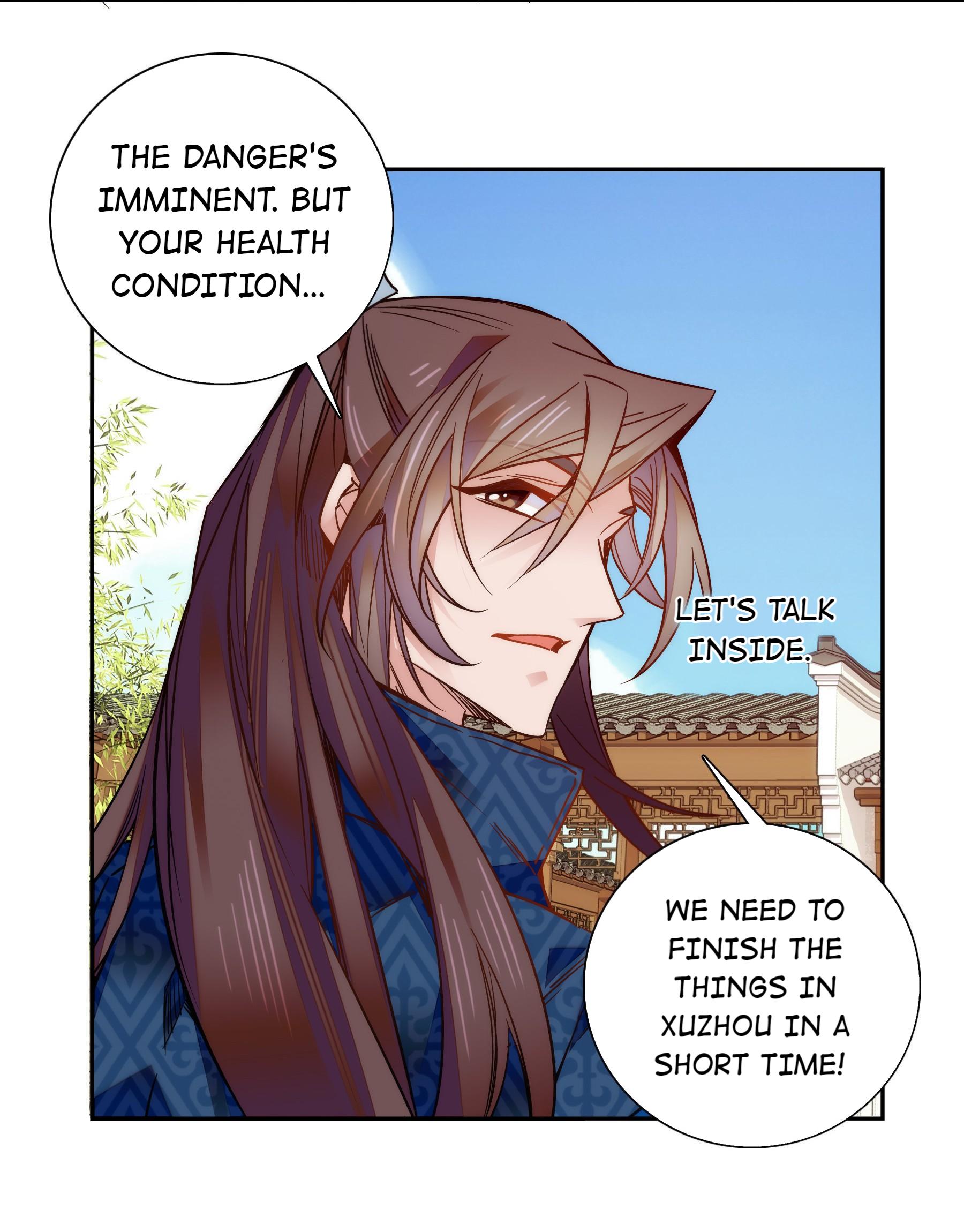 We Are Different, Your Majesty chapter 22 - page 17
