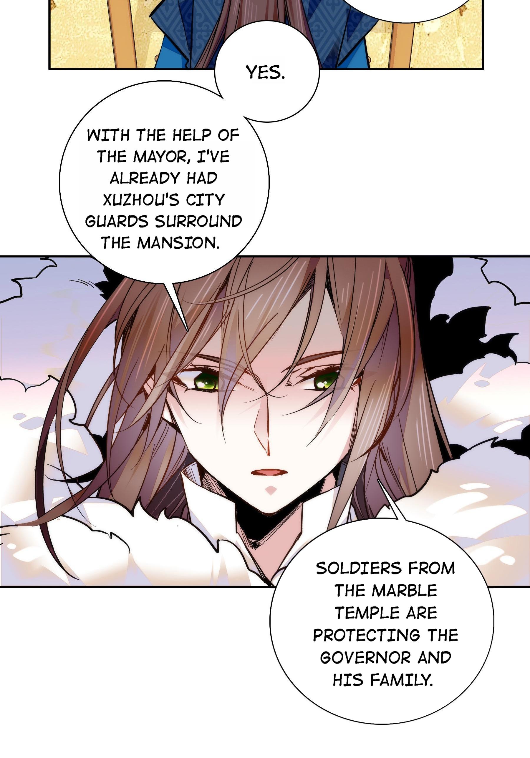 We Are Different, Your Majesty chapter 22 - page 23