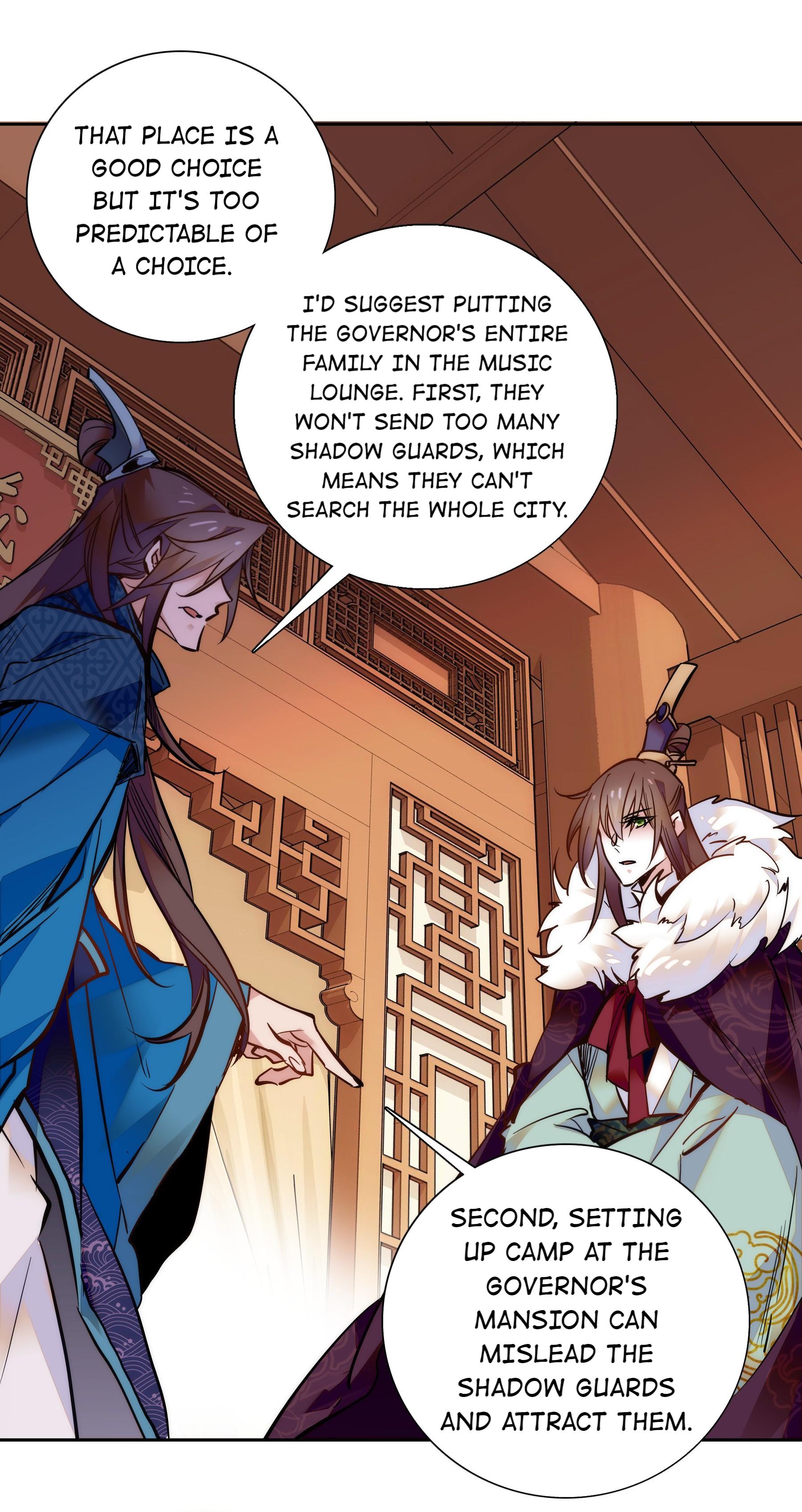 We Are Different, Your Majesty chapter 22 - page 24