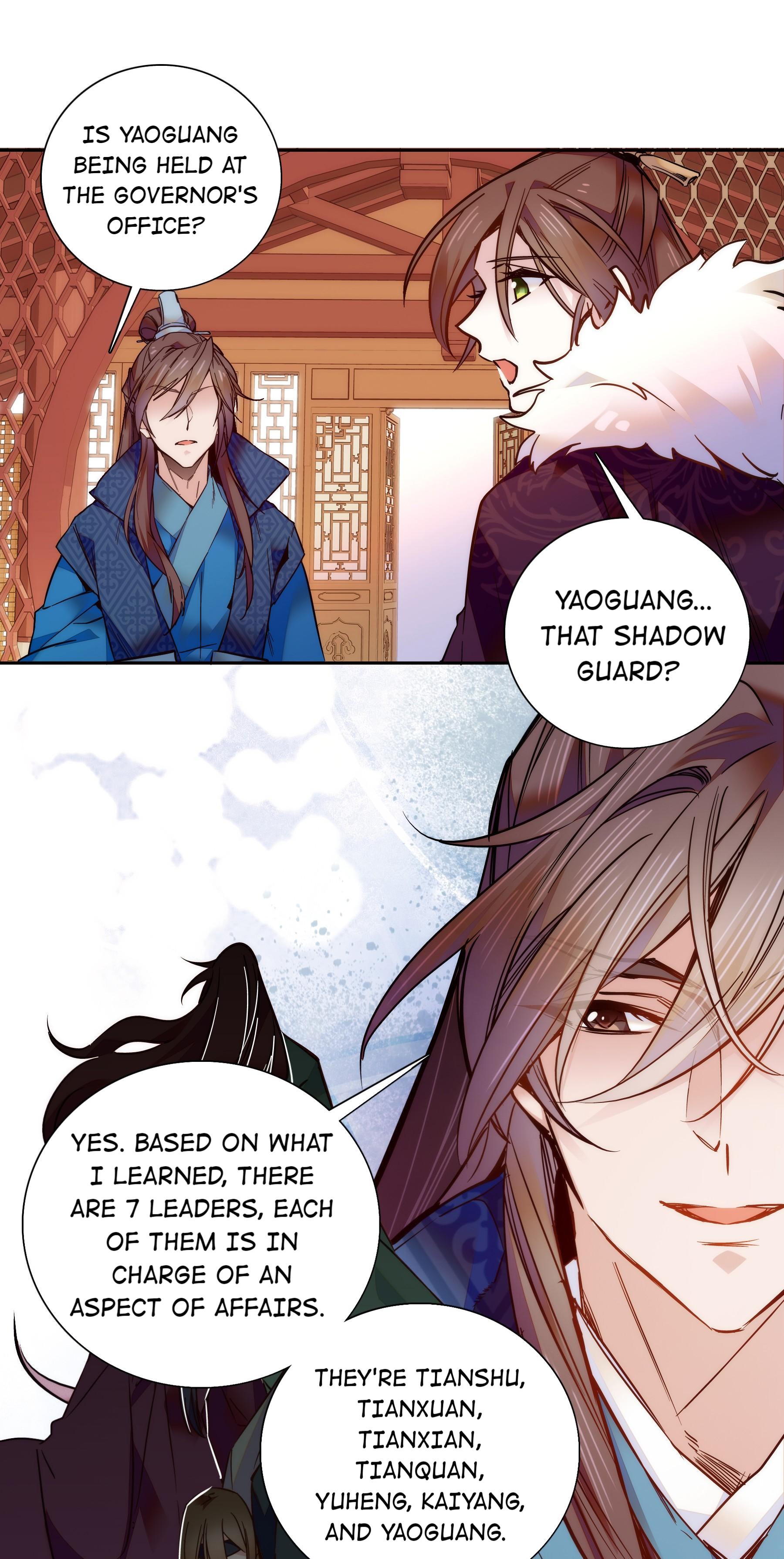 We Are Different, Your Majesty chapter 22 - page 26