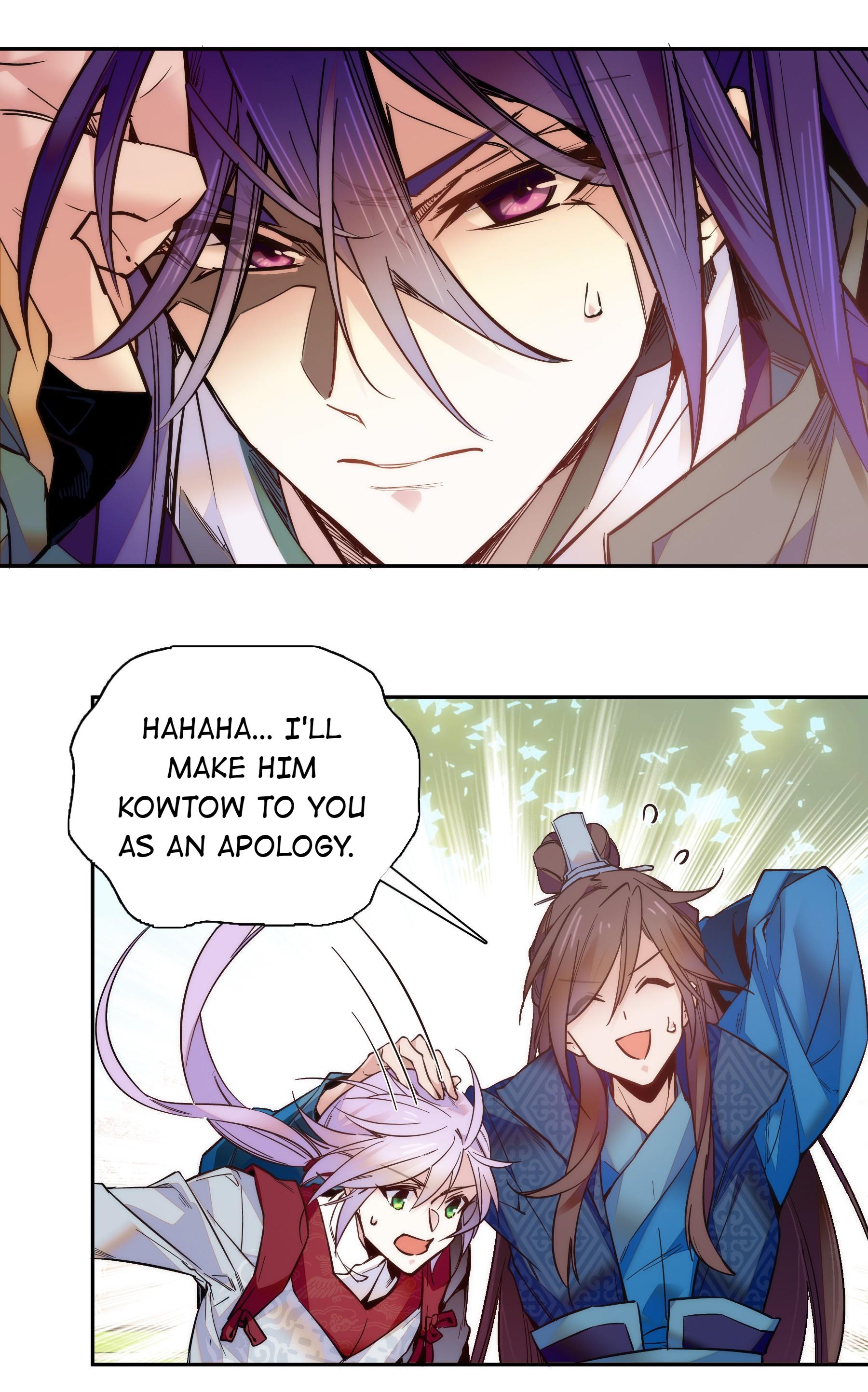 We Are Different, Your Majesty chapter 22 - page 5