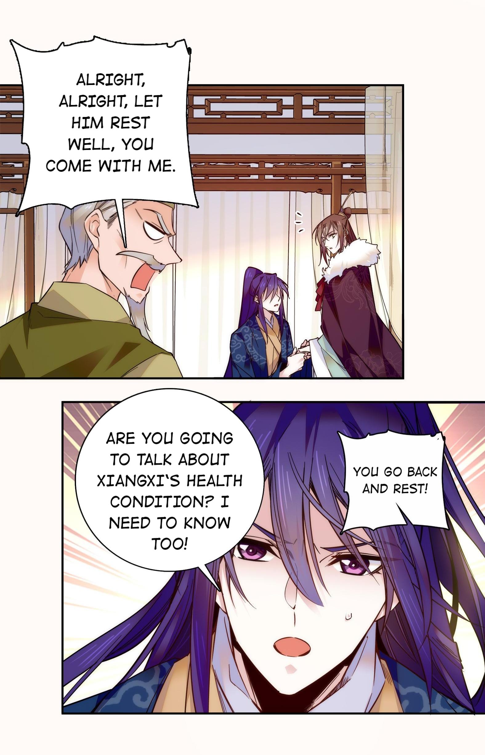 We Are Different, Your Majesty chapter 20 - page 11