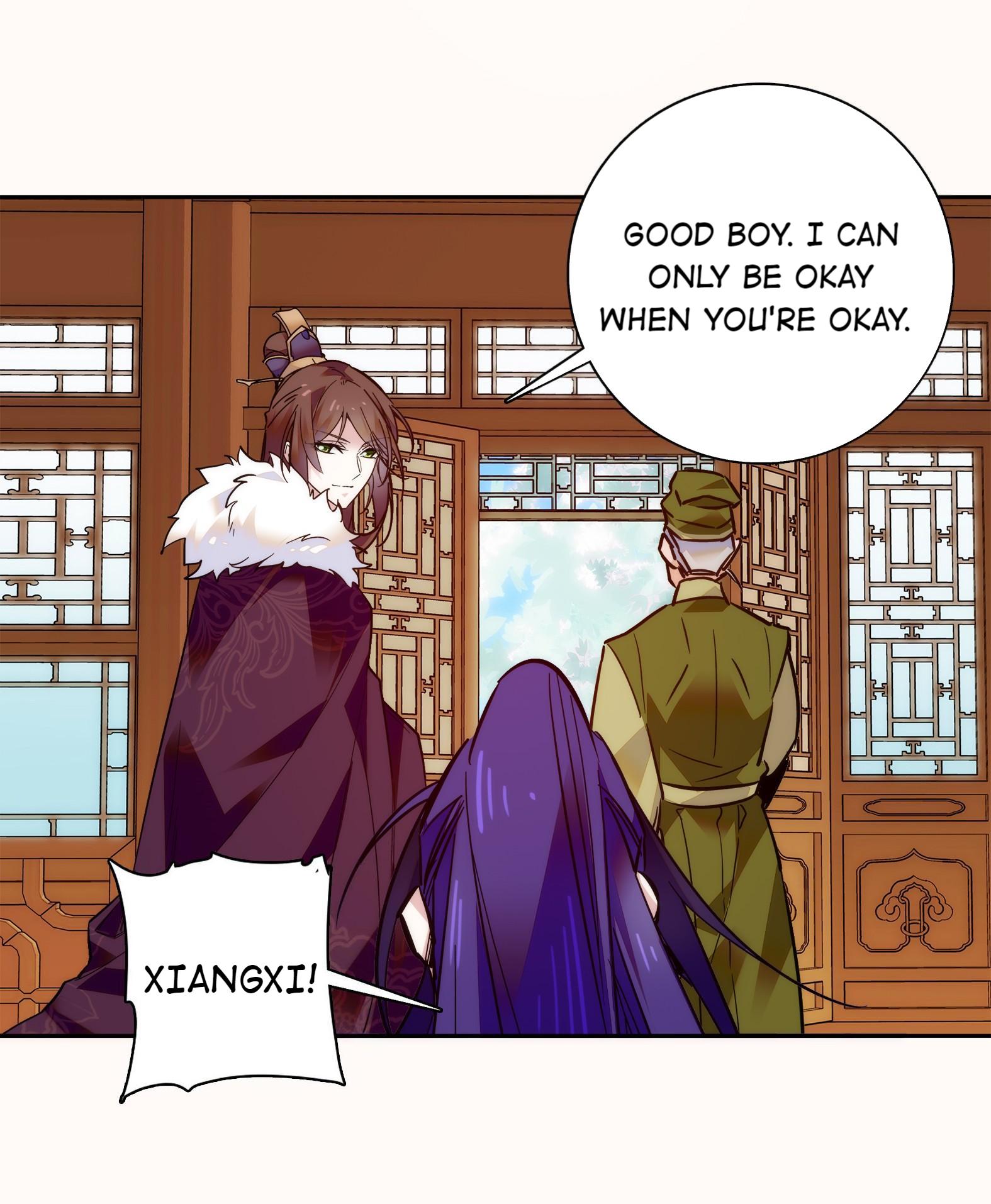 We Are Different, Your Majesty chapter 20 - page 12
