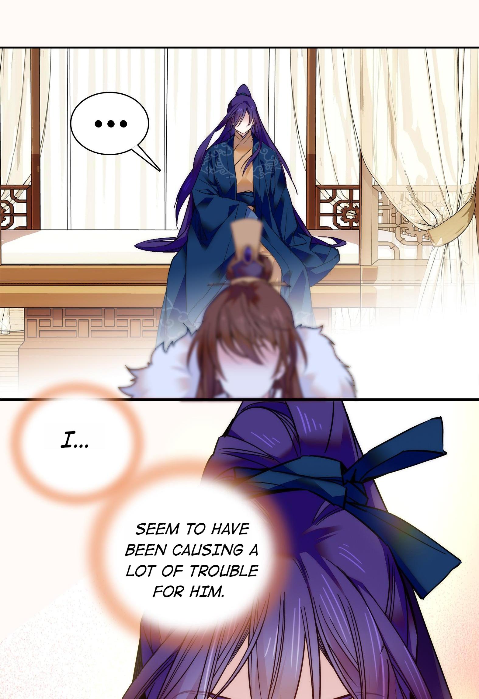 We Are Different, Your Majesty chapter 20 - page 13