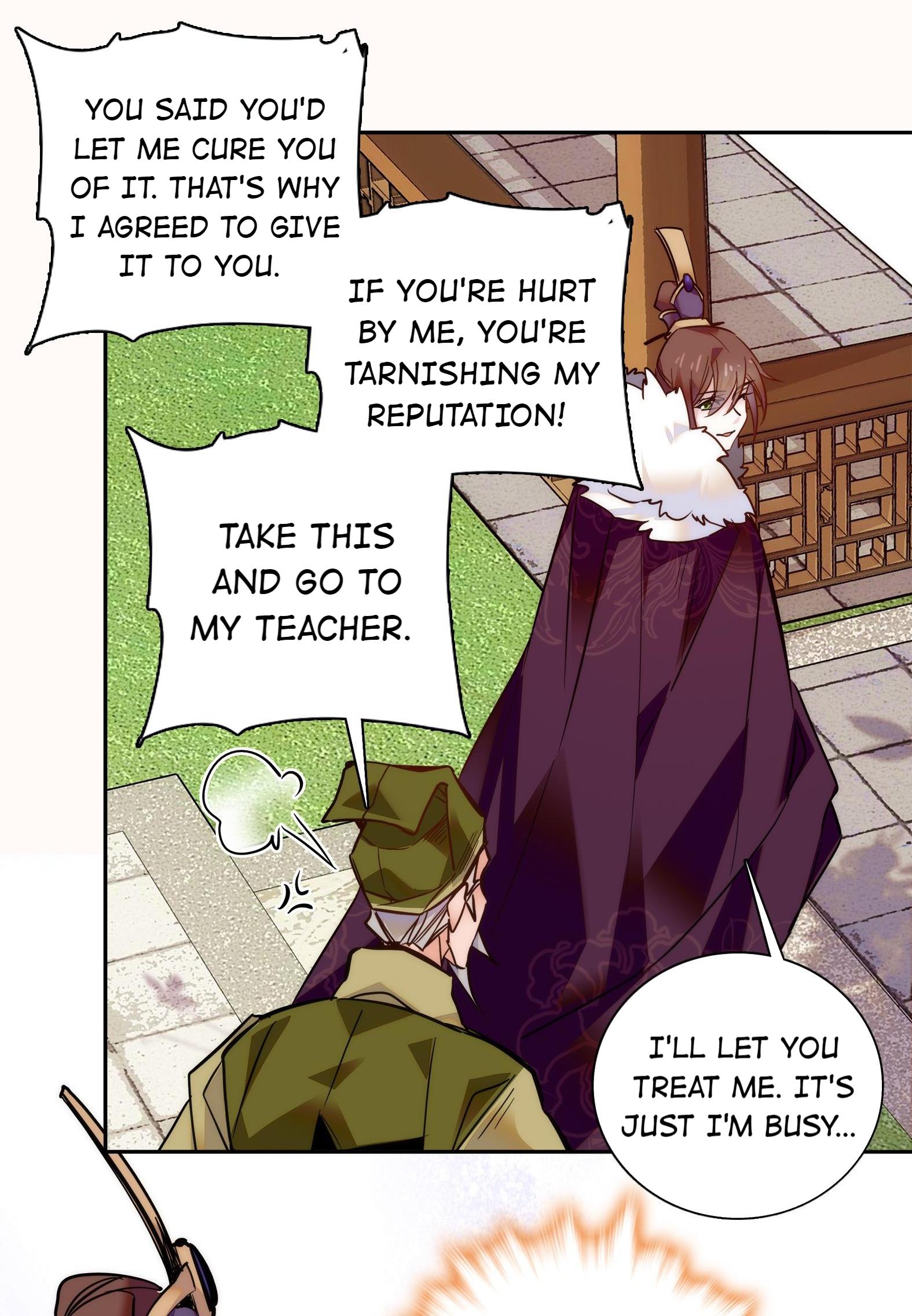We Are Different, Your Majesty chapter 20 - page 16