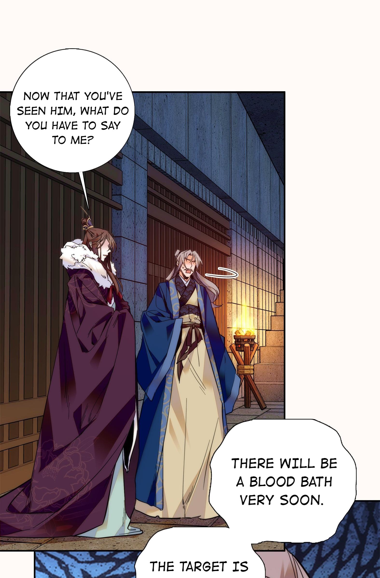 We Are Different, Your Majesty chapter 20 - page 25