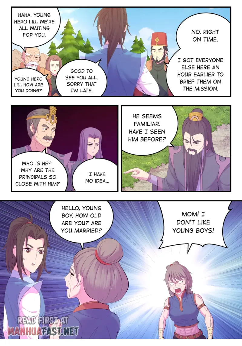 King of Spirit Beast Chapter 179 - page 17