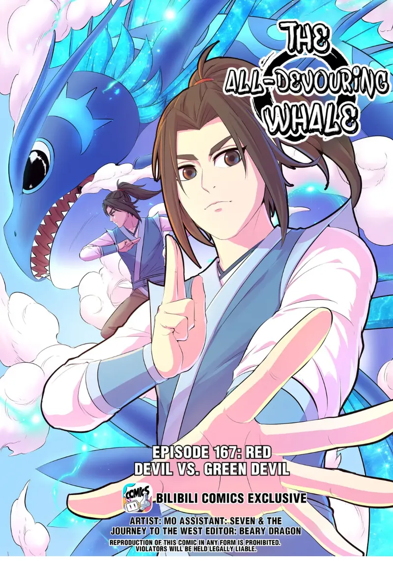 King of Spirit Beast Chapter 175 - page 1