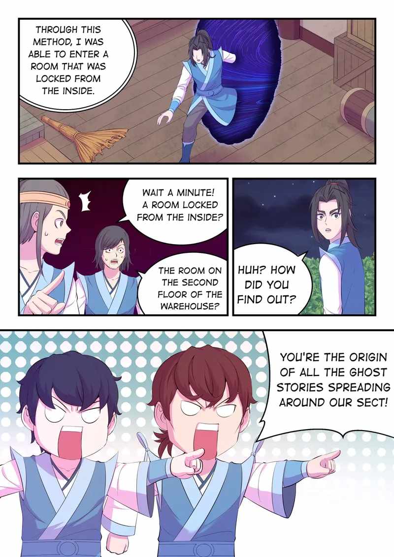 King of Spirit Beast chapter 164 - page 7
