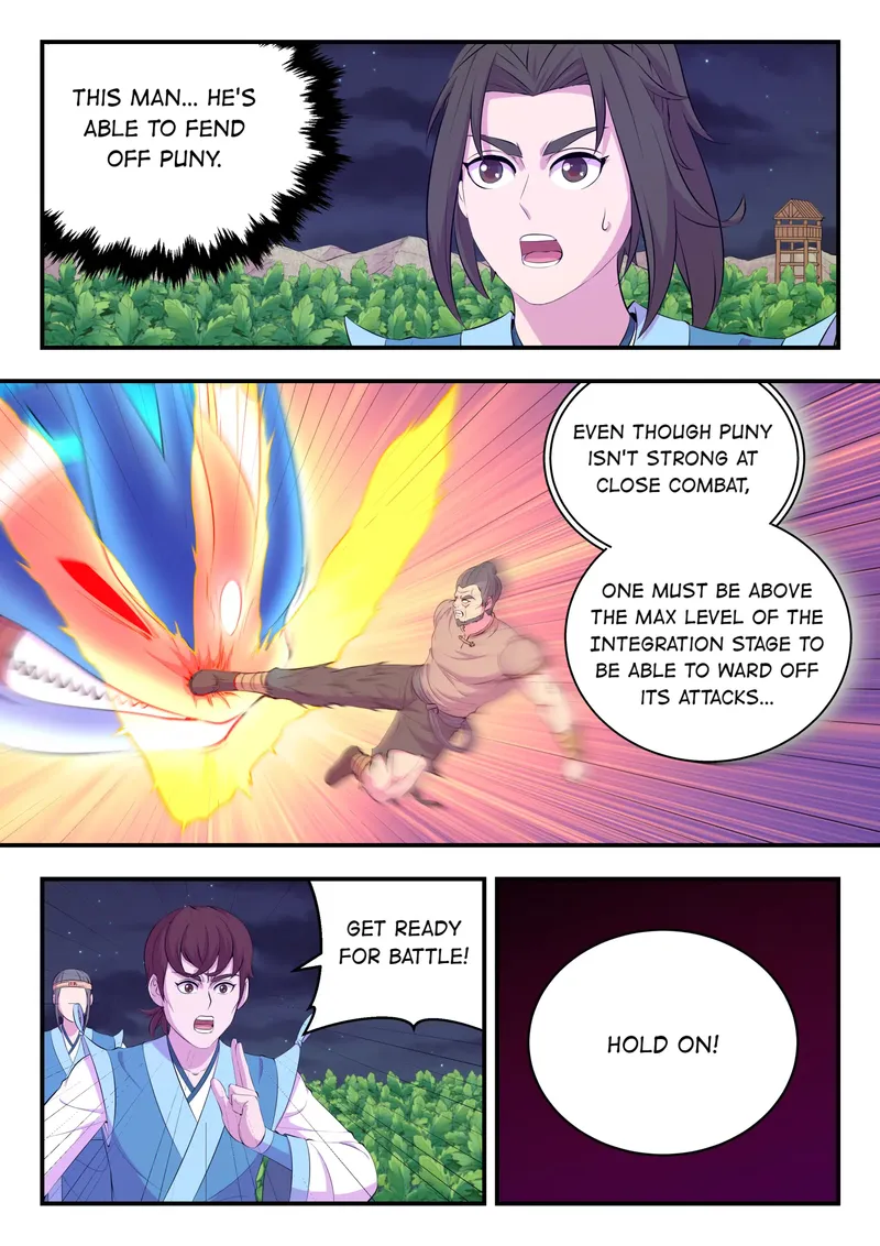 King of Spirit Beast chapter 163 - page 2