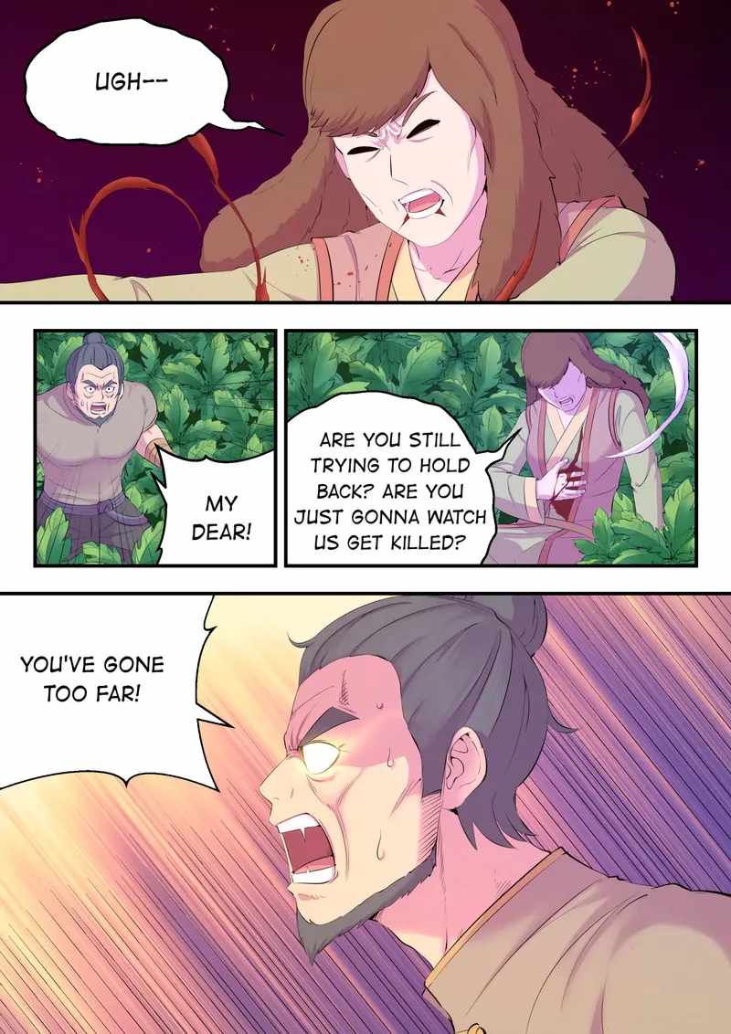 King of Spirit Beast chapter 162 - page 15