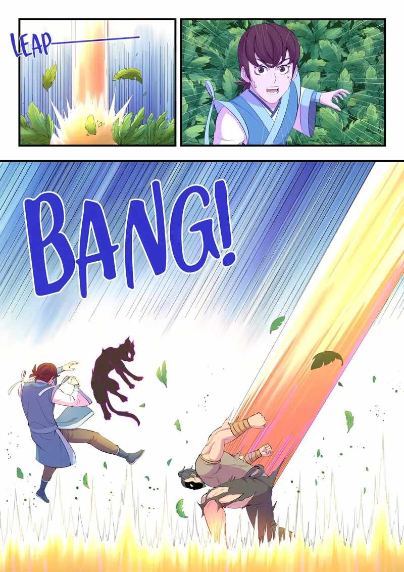 King of Spirit Beast chapter 162 - page 16