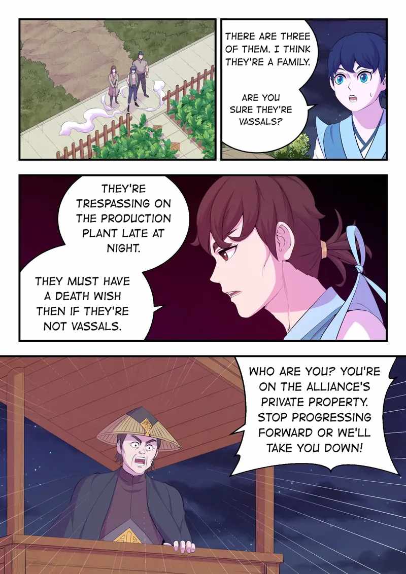 King of Spirit Beast chapter 162 - page 2