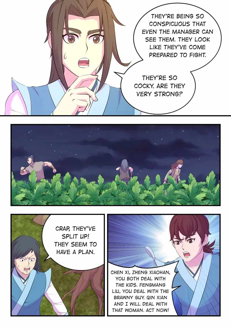 King of Spirit Beast chapter 162 - page 3
