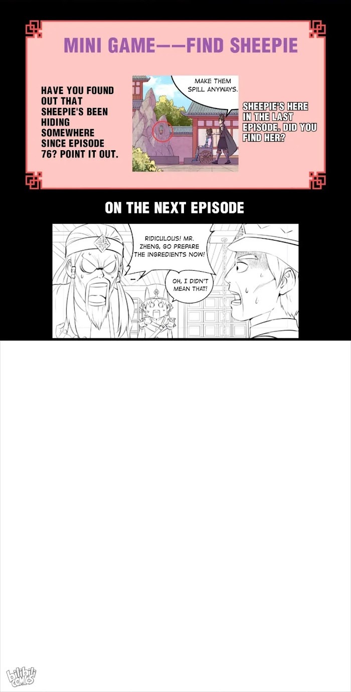 King of Spirit Beast chapter 156 - page 22