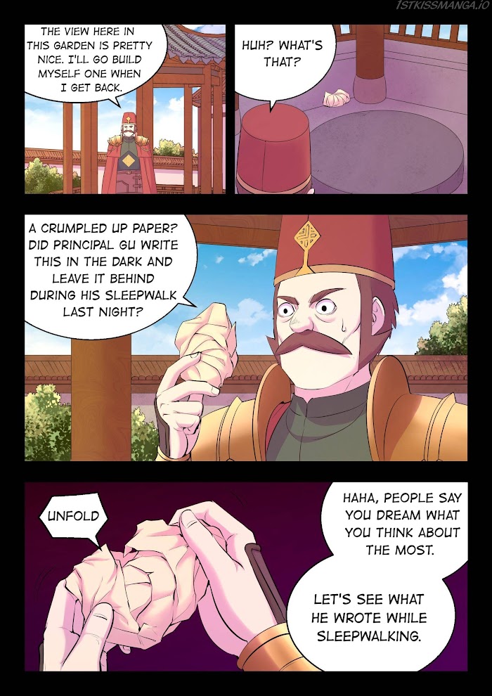 King of Spirit Beast chapter 155 - page 11