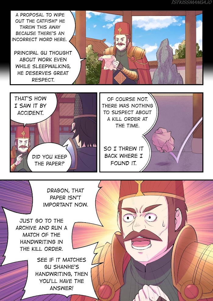 King of Spirit Beast chapter 155 - page 12