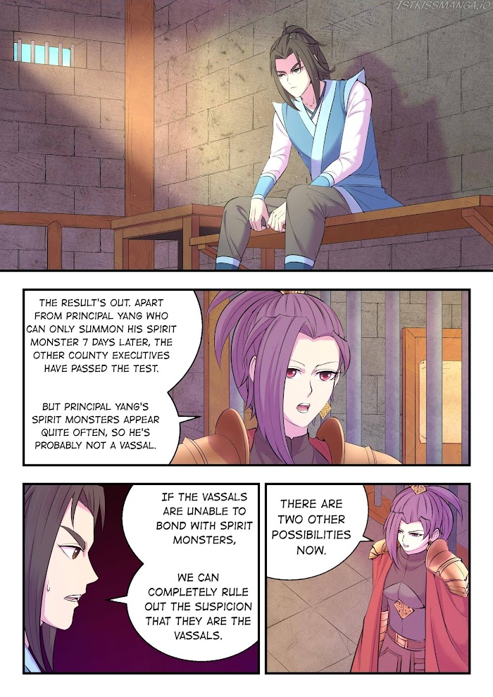 King of Spirit Beast chapter 155 - page 2