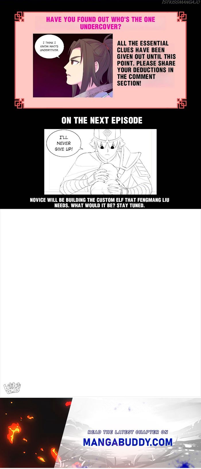 King of Spirit Beast chapter 155 - page 22