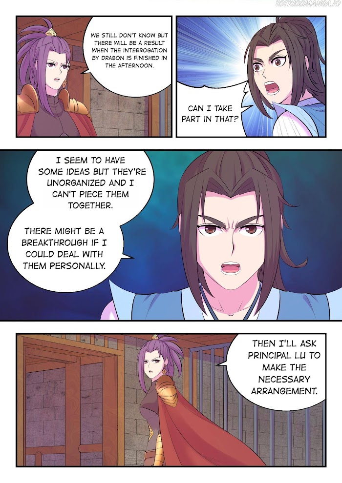King of Spirit Beast chapter 155 - page 4
