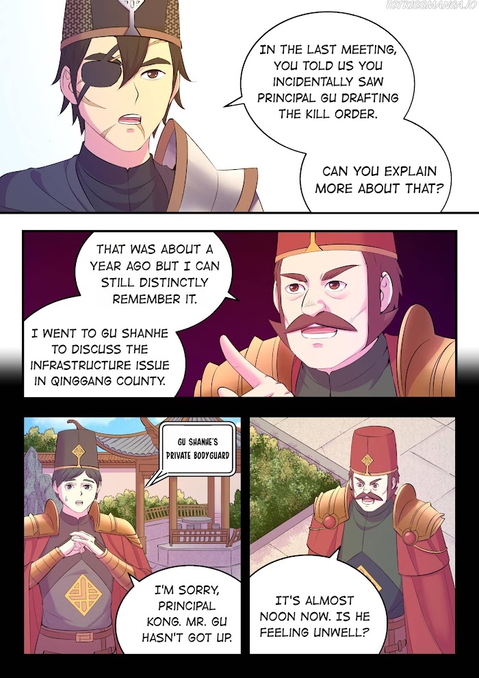King of Spirit Beast chapter 155 - page 7