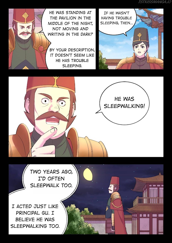 King of Spirit Beast chapter 155 - page 9