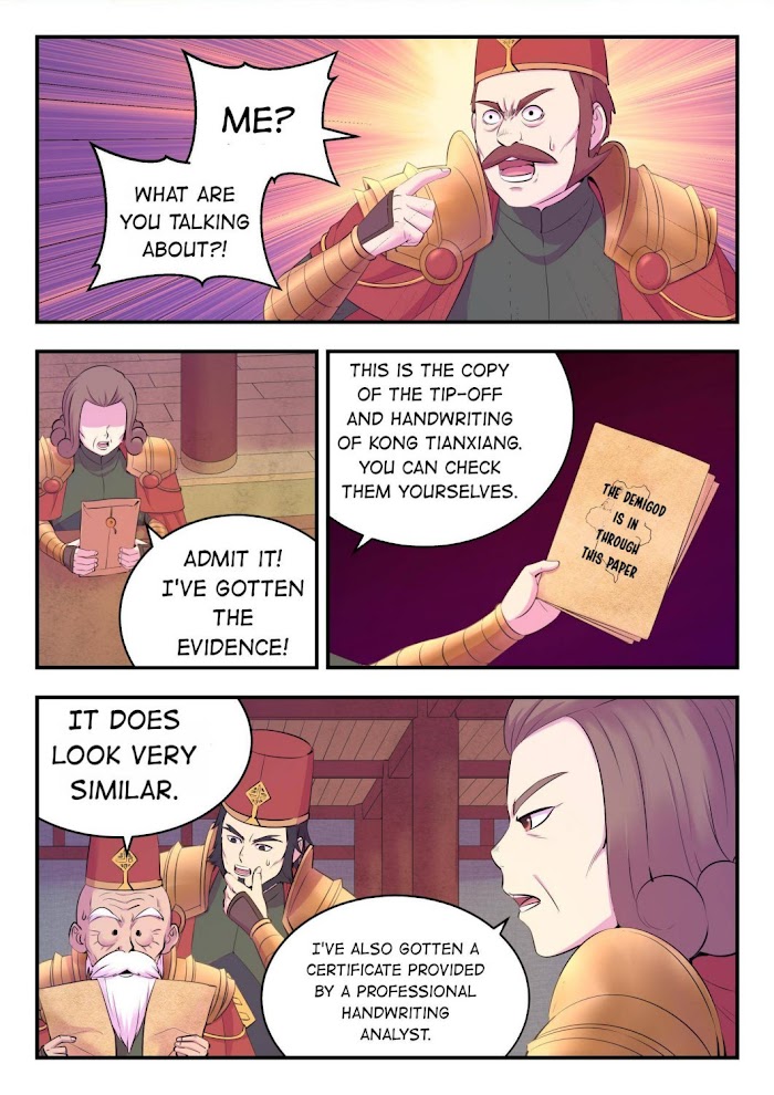 King of Spirit Beast chapter 154 - page 2