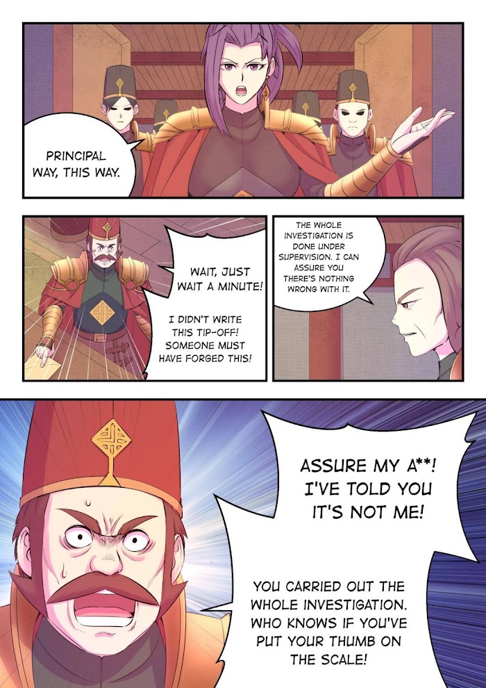 King of Spirit Beast chapter 154 - page 4