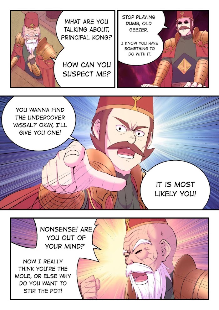 King of Spirit Beast chapter 154 - page 7