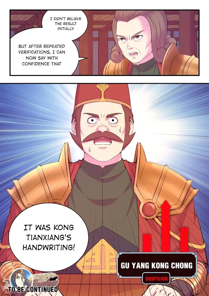 King of Spirit Beast chapter 153 - page 21