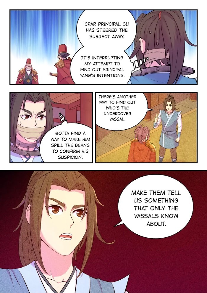King of Spirit Beast chapter 153 - page 3