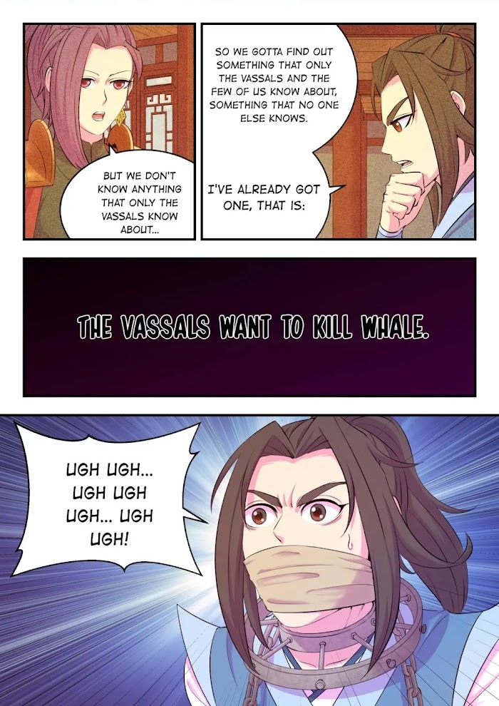 King of Spirit Beast chapter 153 - page 4