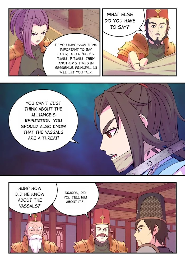King of Spirit Beast chapter 153 - page 5