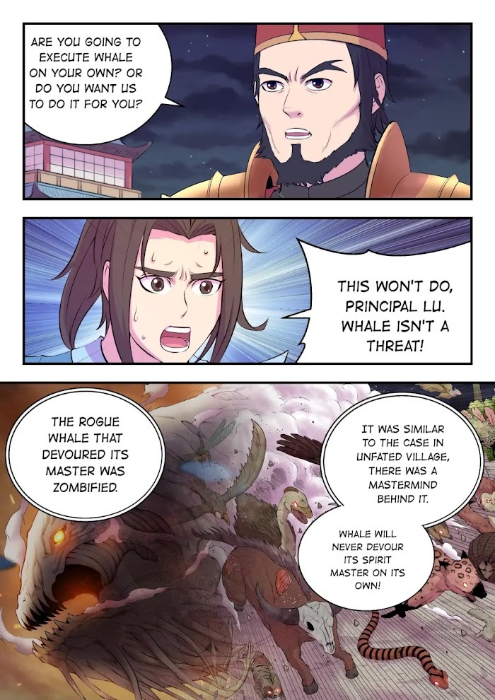 King of Spirit Beast chapter 151 - page 15