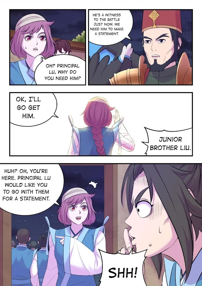 King of Spirit Beast chapter 151 - page 2