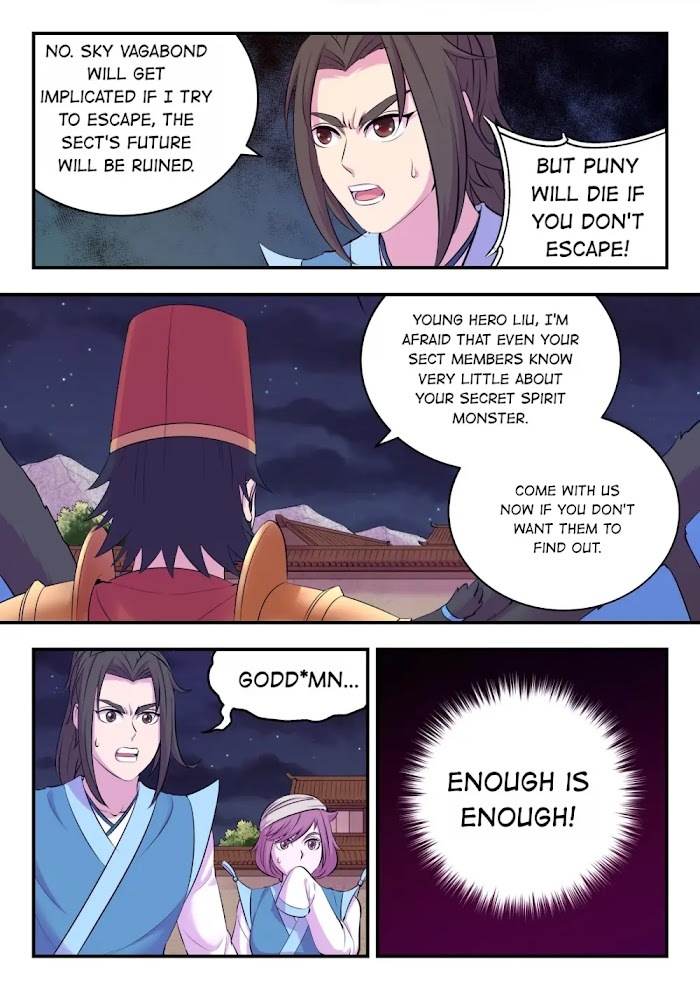 King of Spirit Beast chapter 151 - page 4
