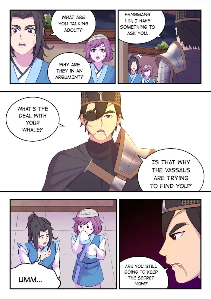 King of Spirit Beast chapter 151 - page 6