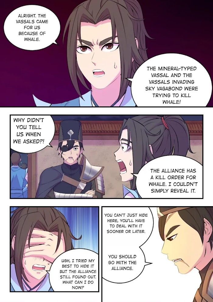 King of Spirit Beast chapter 151 - page 7