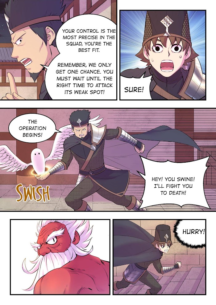 King of Spirit Beast chapter 149 - page 8