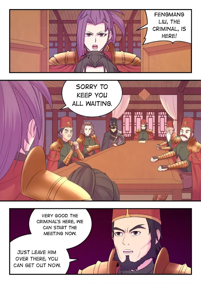King of Spirit Beast chapter 132 - page 13