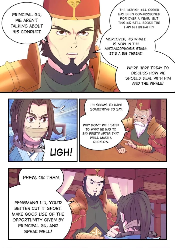 King of Spirit Beast chapter 132 - page 15